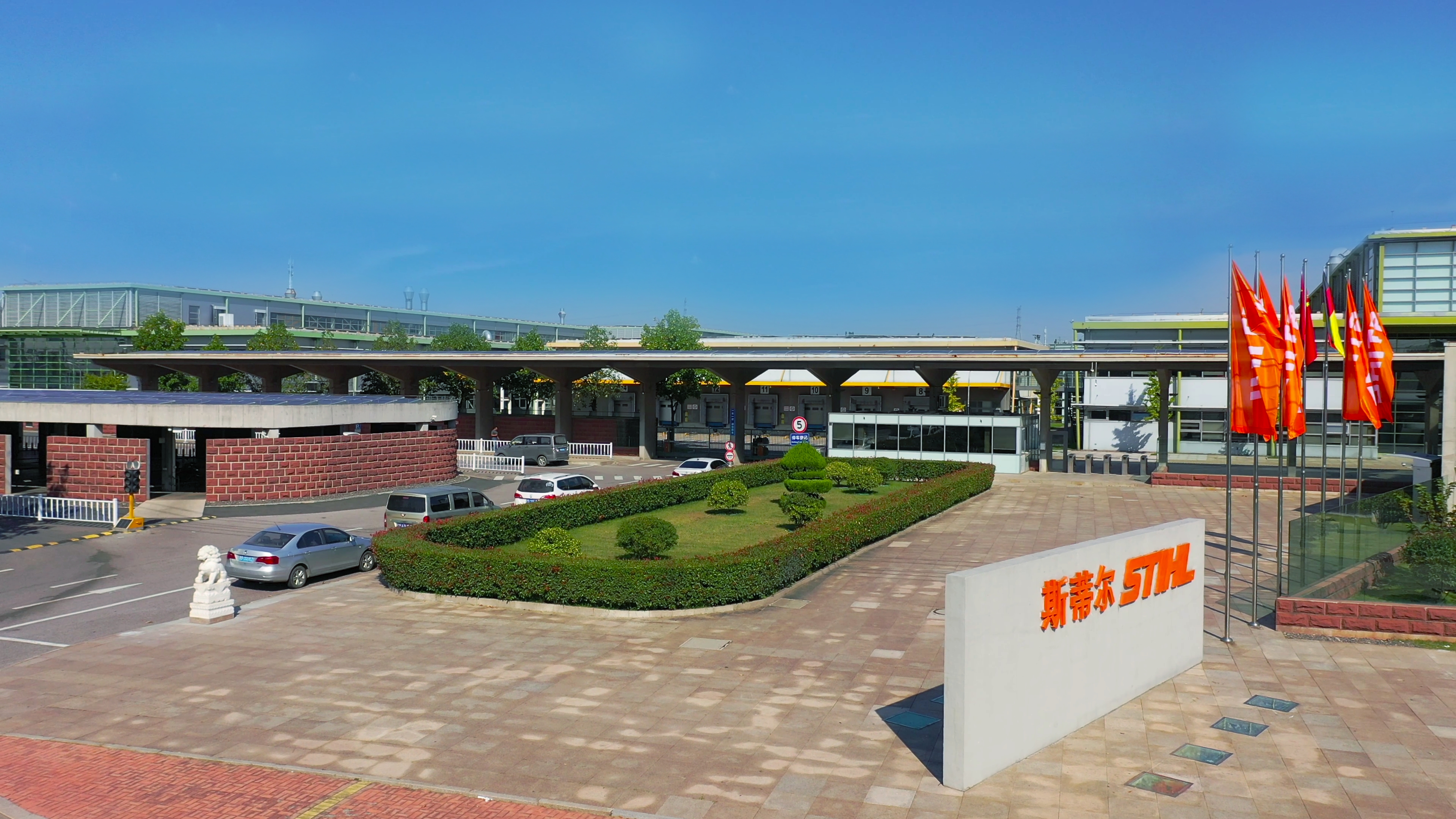 STIHL в Китай